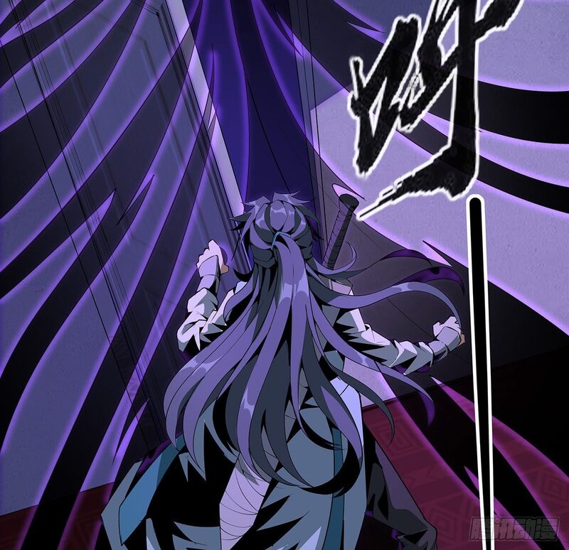 The First Sword of Earth Chapter 20 - halaman 70