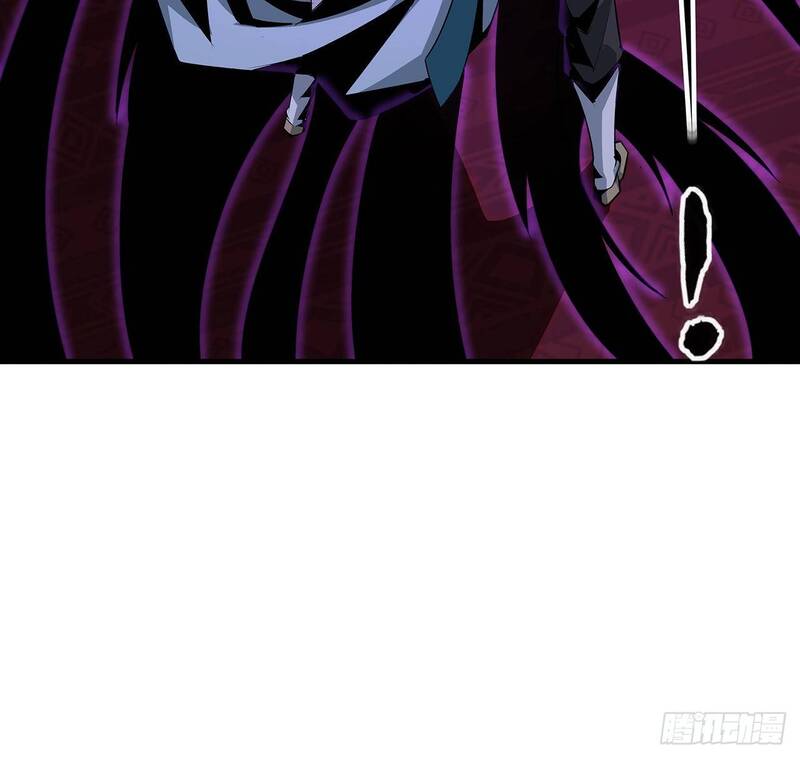 The First Sword of Earth Chapter 20 - halaman 71