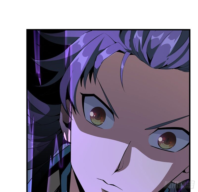 The First Sword of Earth Chapter 20 - halaman 72
