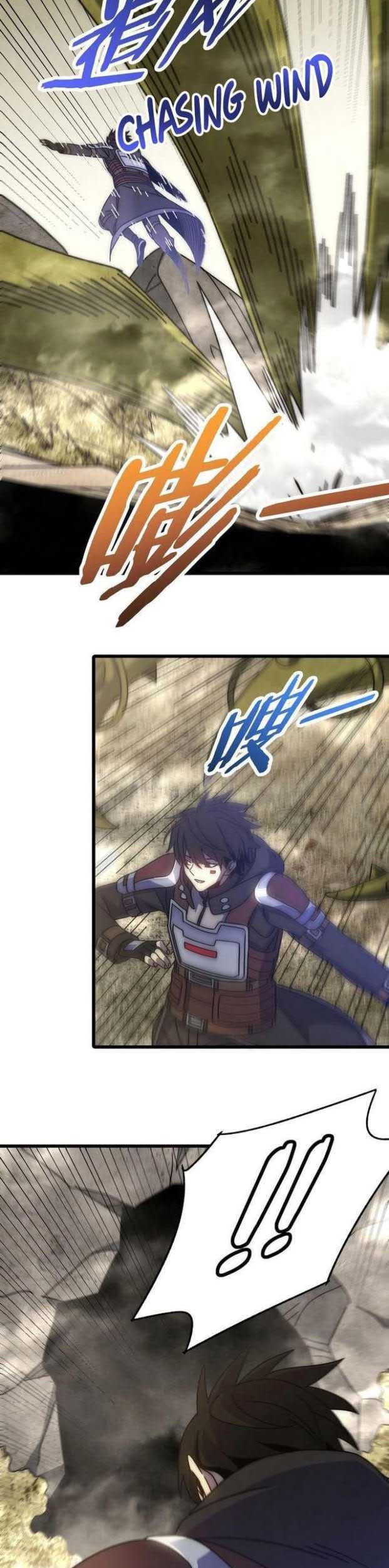 The First Sword of Earth Chapter 21 - halaman 20