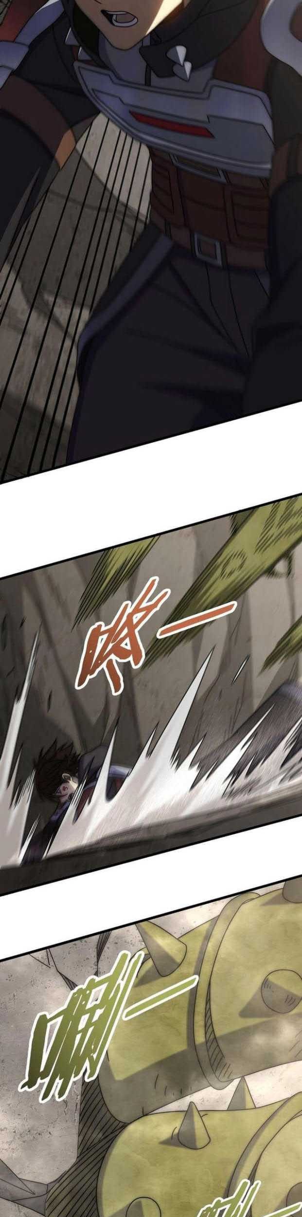 The First Sword of Earth Chapter 21 - halaman 22