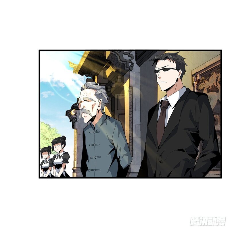 The First Sword of Earth Chapter 21 - halaman 35
