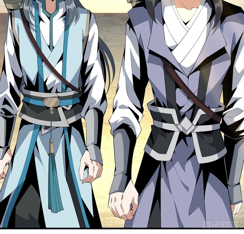 The First Sword of Earth Chapter 21 - halaman 41