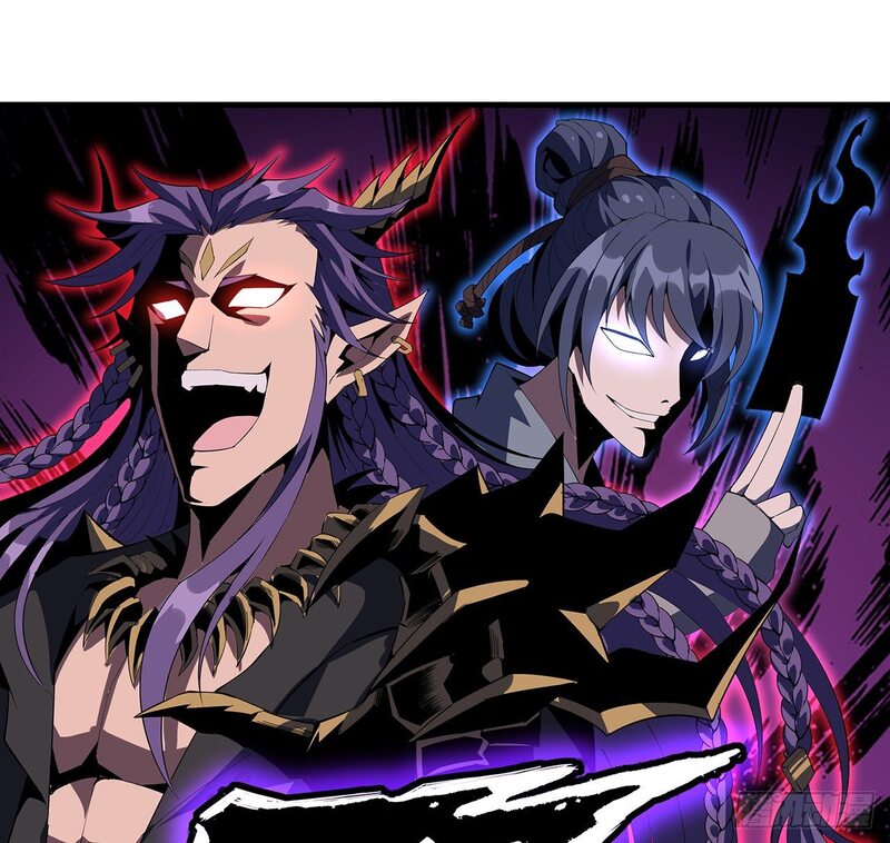 The First Sword of Earth Chapter 21 - halaman 51