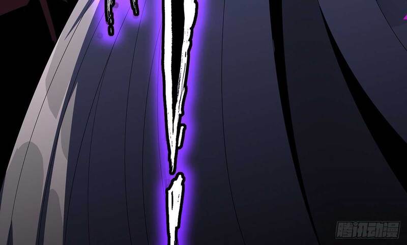 The First Sword of Earth Chapter 21 - halaman 53