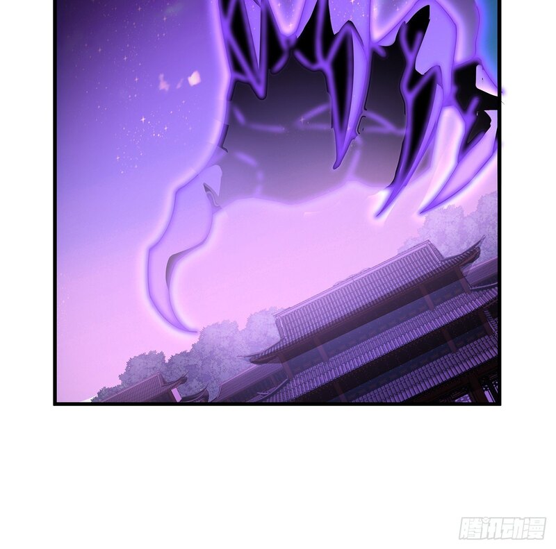 The First Sword of Earth Chapter 21 - halaman 55