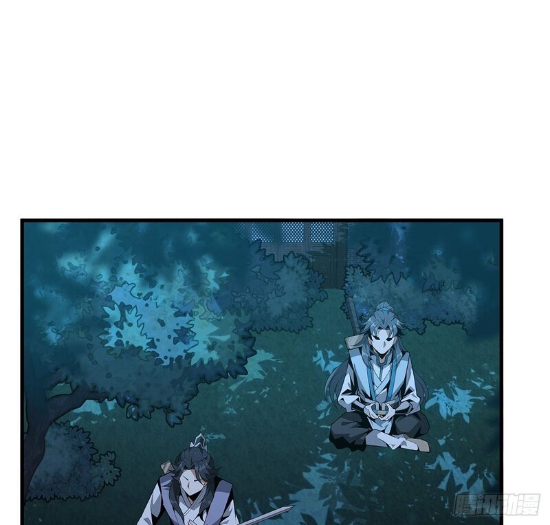 The First Sword of Earth Chapter 22 - halaman 30