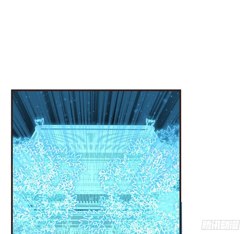 The First Sword of Earth Chapter 22 - halaman 33