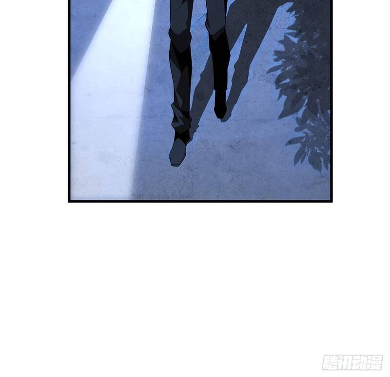 The First Sword of Earth Chapter 22 - halaman 37