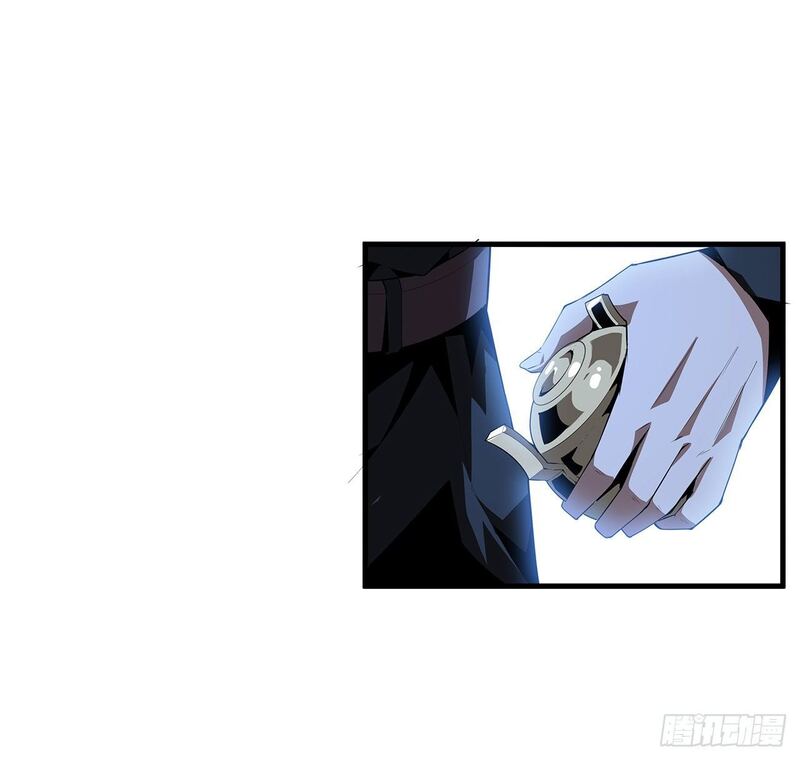 The First Sword of Earth Chapter 22 - halaman 38