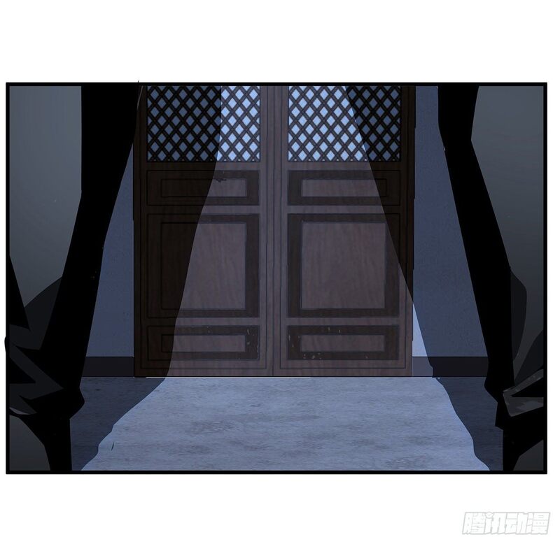 The First Sword of Earth Chapter 22 - halaman 52