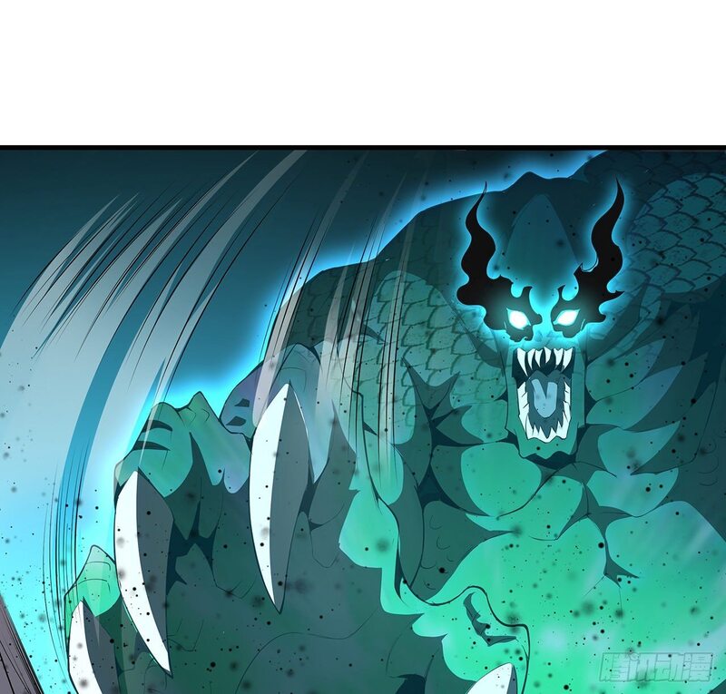 The First Sword of Earth Chapter 22 - halaman 53
