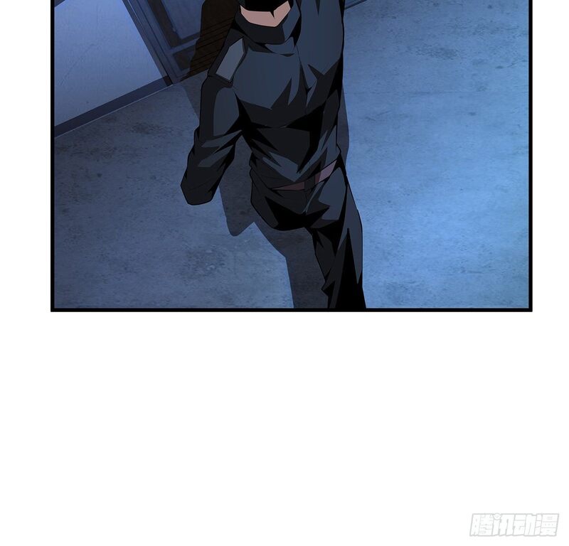 The First Sword of Earth Chapter 22 - halaman 59