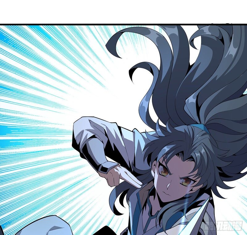 The First Sword of Earth Chapter 22 - halaman 61