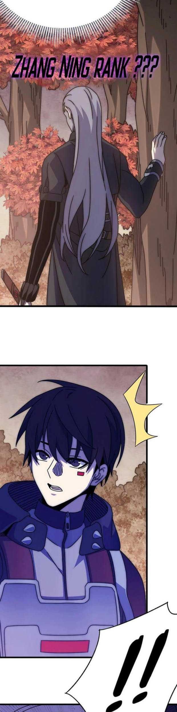 The First Sword of Earth Chapter 23 - halaman 3