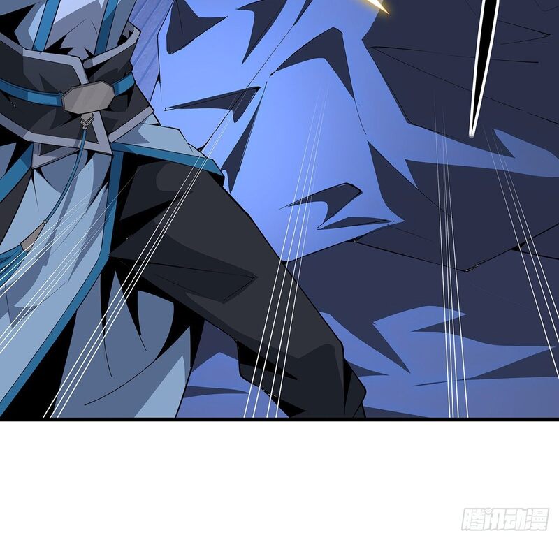 The First Sword of Earth Chapter 23 - halaman 35