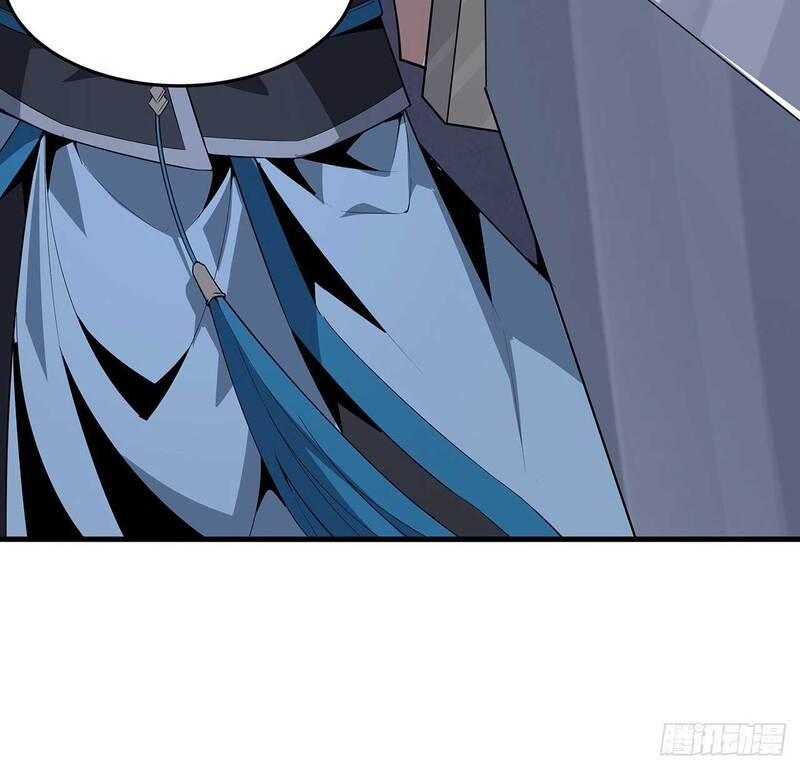 The First Sword of Earth Chapter 23 - halaman 44