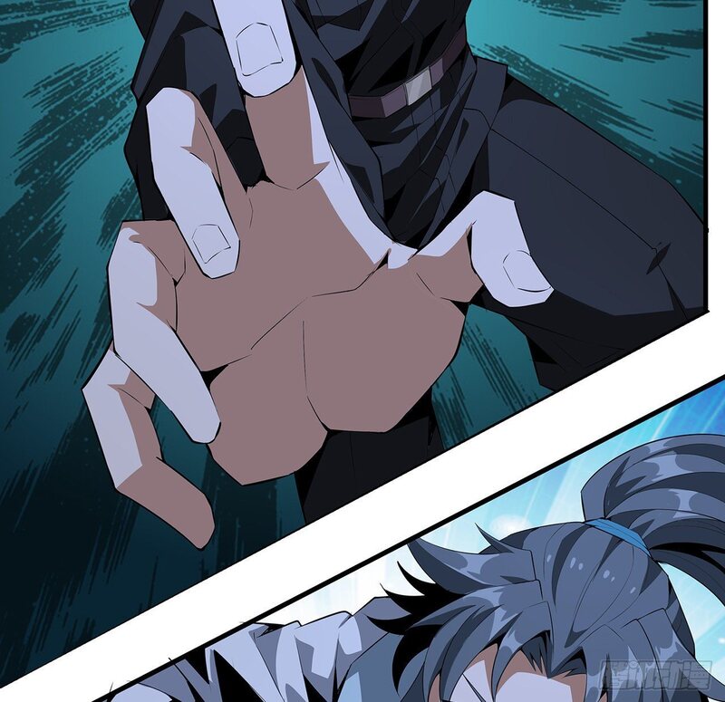 The First Sword of Earth Chapter 23 - halaman 46
