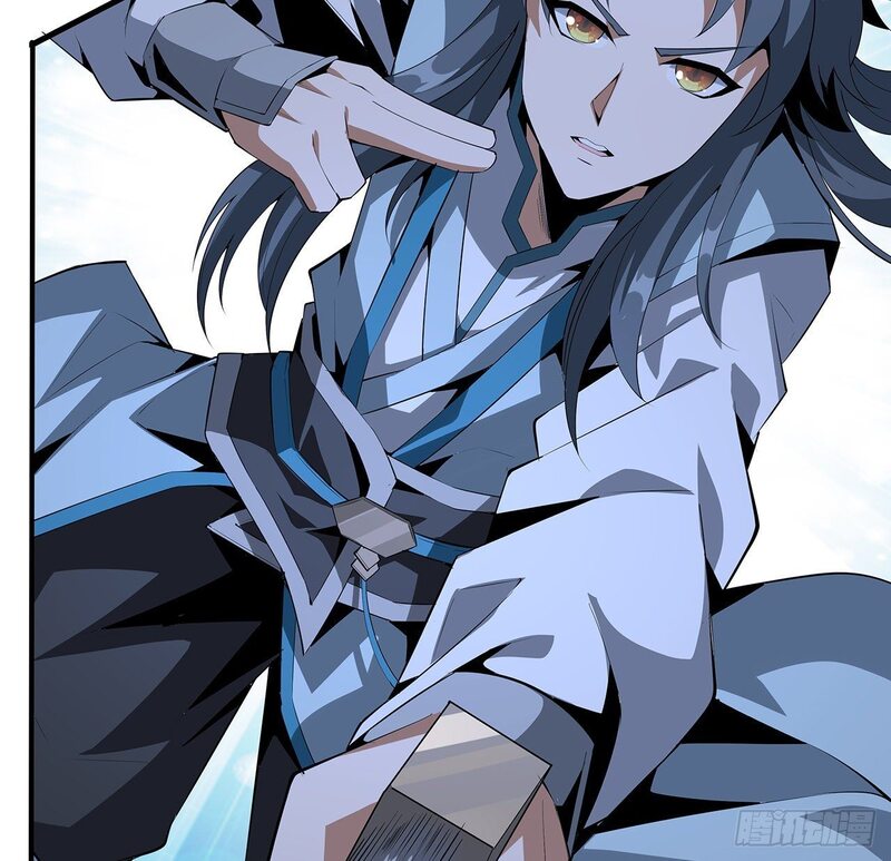 The First Sword of Earth Chapter 23 - halaman 47