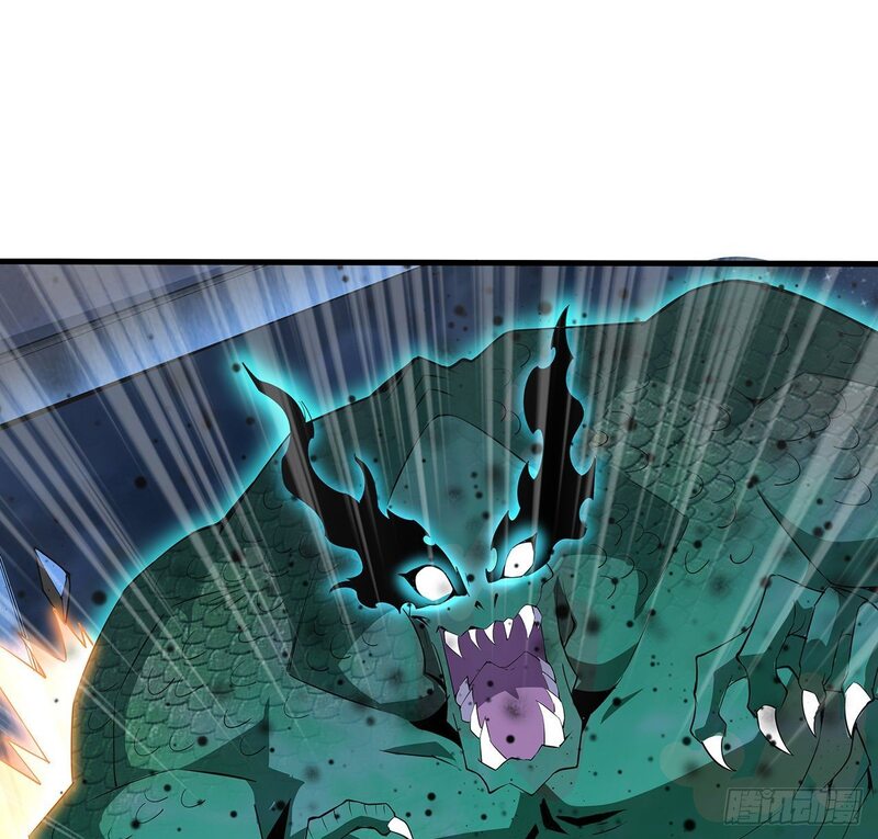 The First Sword of Earth Chapter 23 - halaman 52
