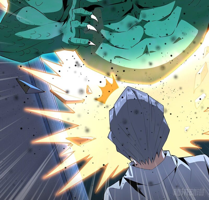 The First Sword of Earth Chapter 23 - halaman 53