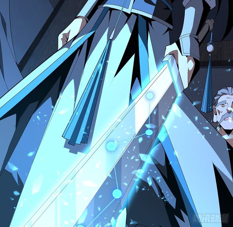 The First Sword of Earth Chapter 23 - halaman 66