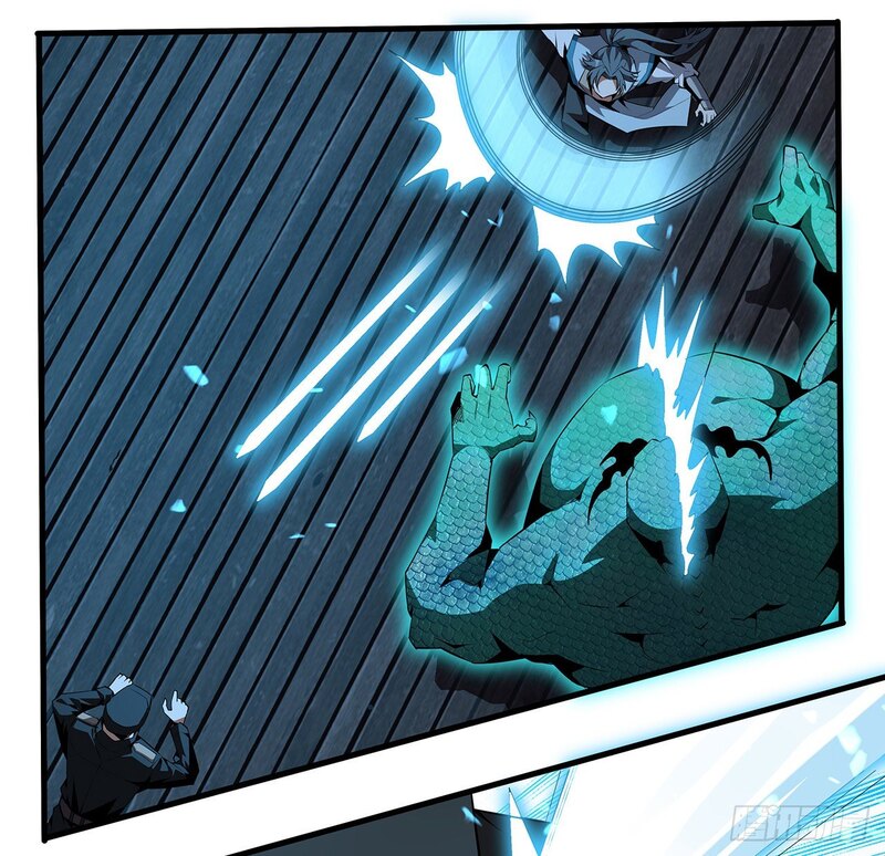 The First Sword of Earth Chapter 24 - halaman 33