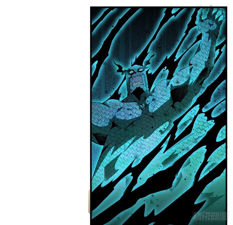 The First Sword of Earth Chapter 24 - halaman 37