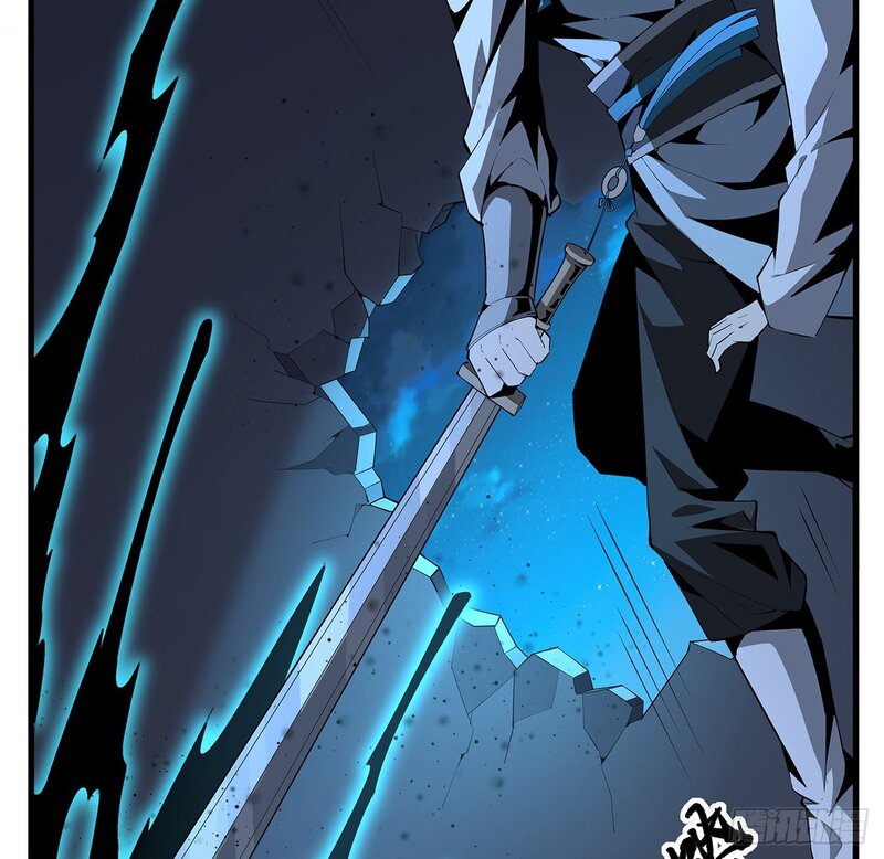 The First Sword of Earth Chapter 24 - halaman 39