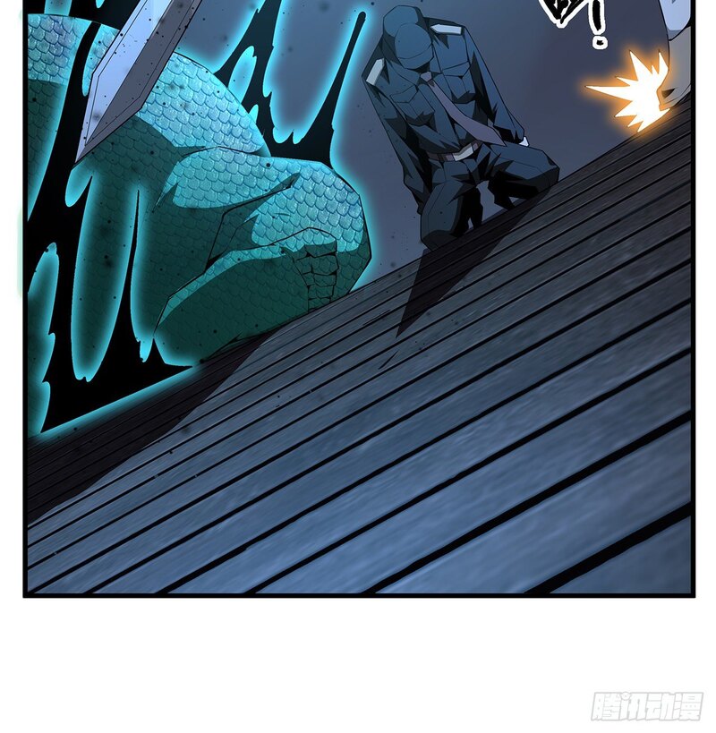 The First Sword of Earth Chapter 24 - halaman 40