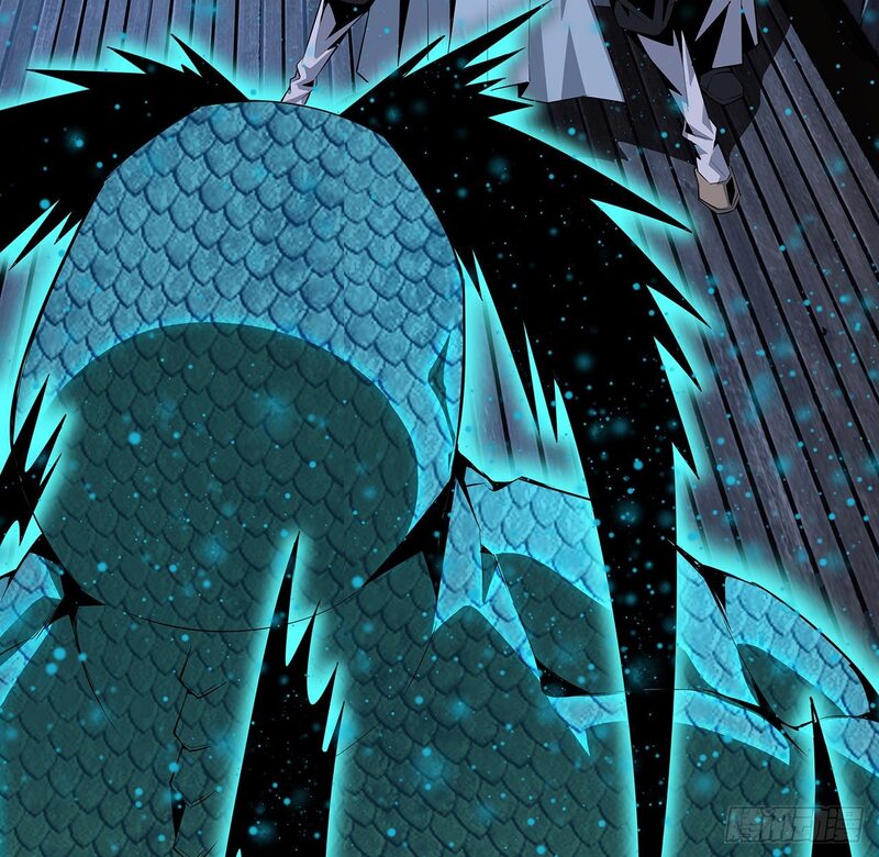 The First Sword of Earth Chapter 24 - halaman 46