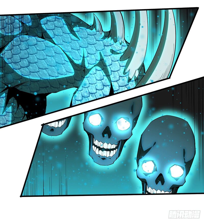 The First Sword of Earth Chapter 24 - halaman 51