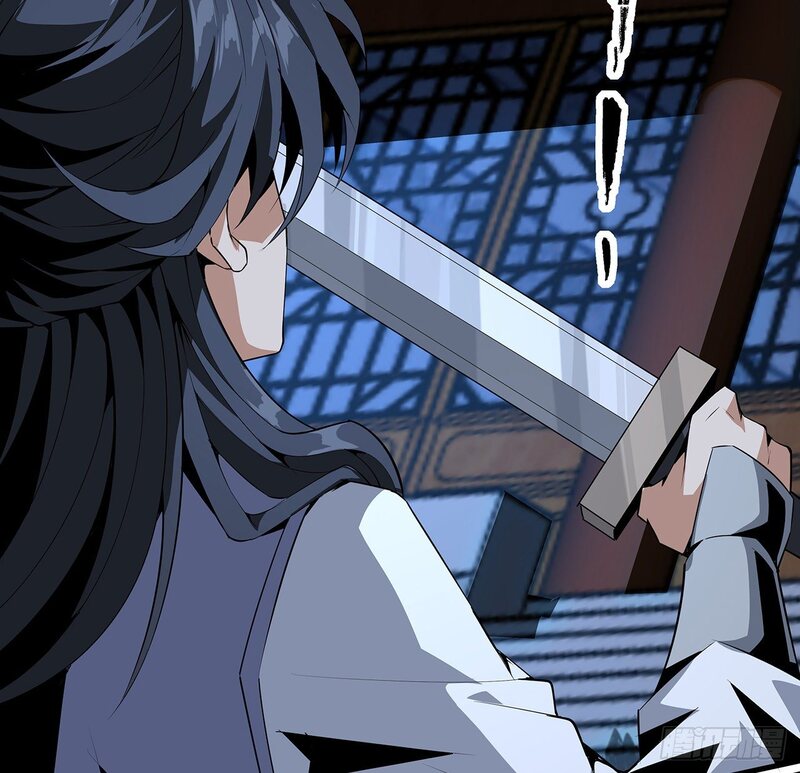 The First Sword of Earth Chapter 24 - halaman 61
