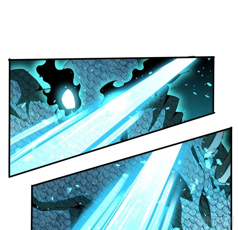 The First Sword of Earth Chapter 24 - halaman 66