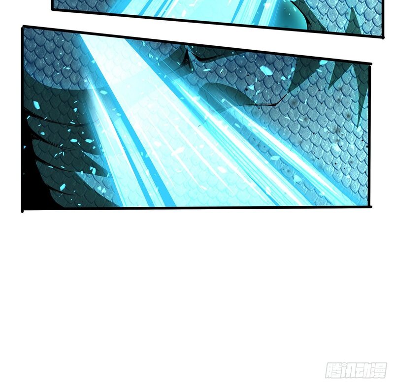 The First Sword of Earth Chapter 24 - halaman 67