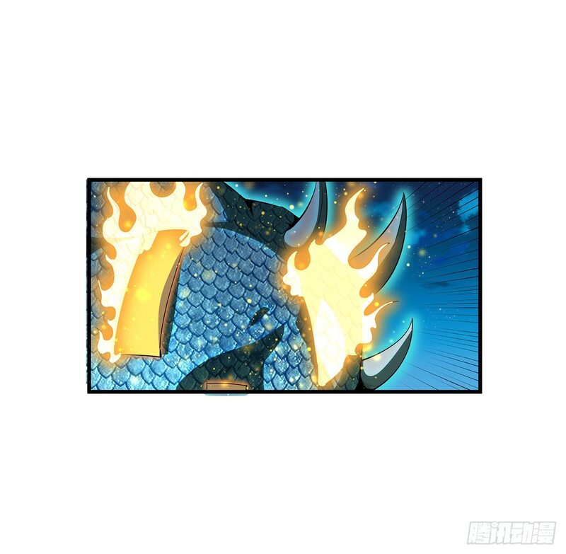 The First Sword of Earth Chapter 25 - halaman 29