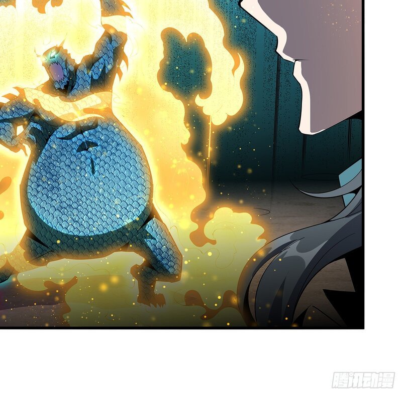 The First Sword of Earth Chapter 25 - halaman 33