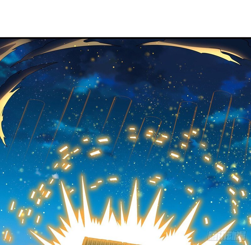 The First Sword of Earth Chapter 25 - halaman 38
