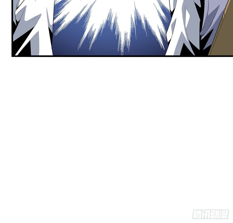 The First Sword of Earth Chapter 25 - halaman 41