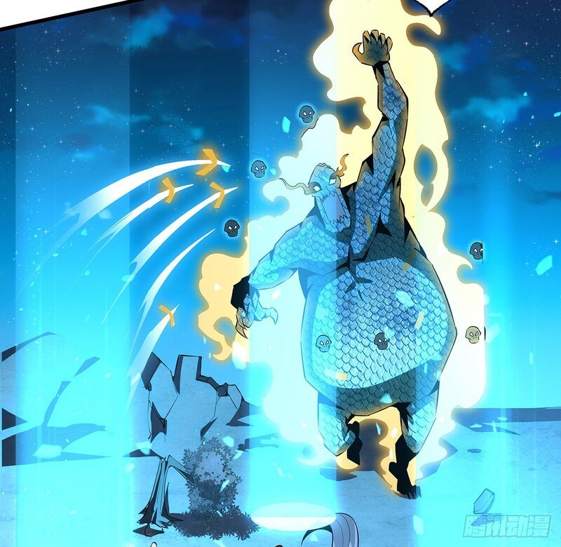 The First Sword of Earth Chapter 25 - halaman 46