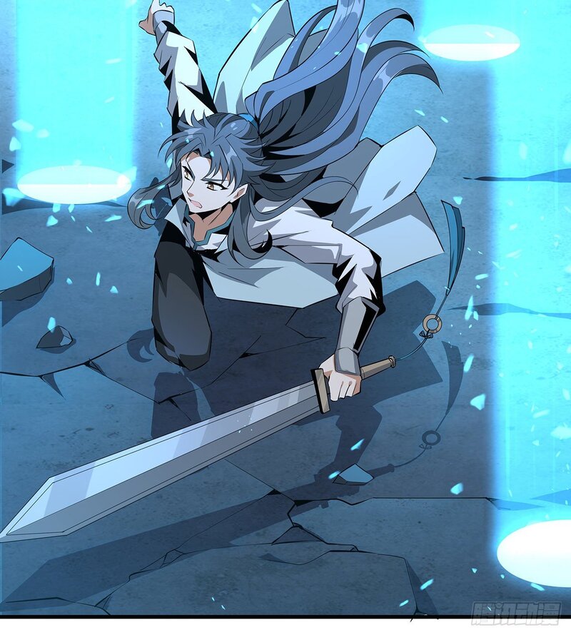 The First Sword of Earth Chapter 25 - halaman 47