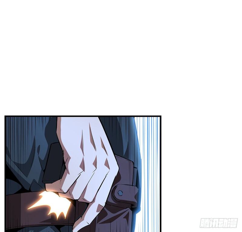 The First Sword of Earth Chapter 25 - halaman 66