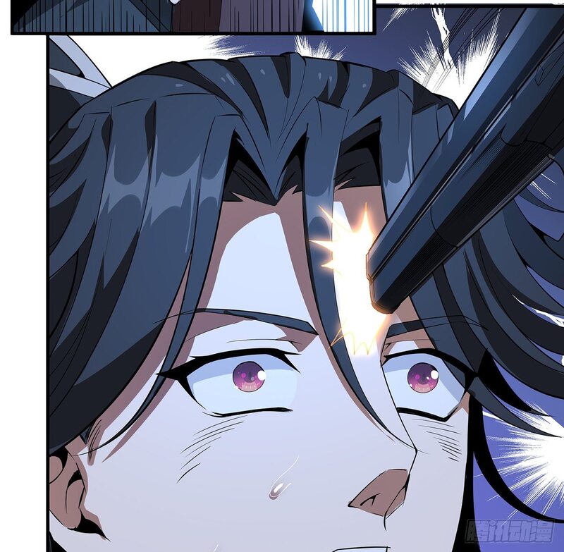 The First Sword of Earth Chapter 25 - halaman 67