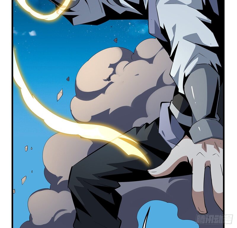 The First Sword of Earth Chapter 26 - halaman 29