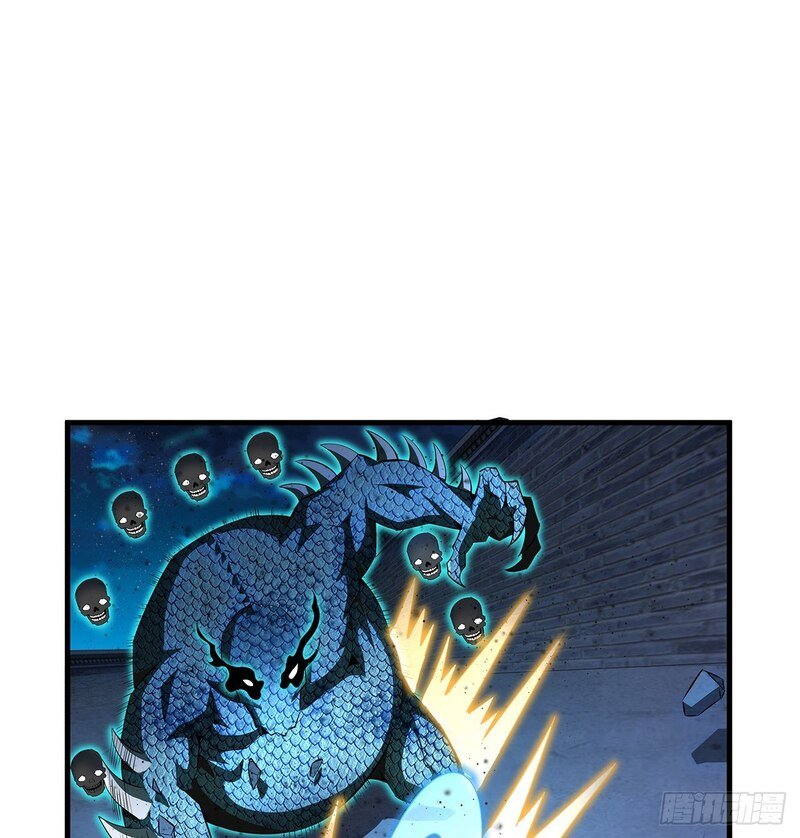 The First Sword of Earth Chapter 26 - halaman 38