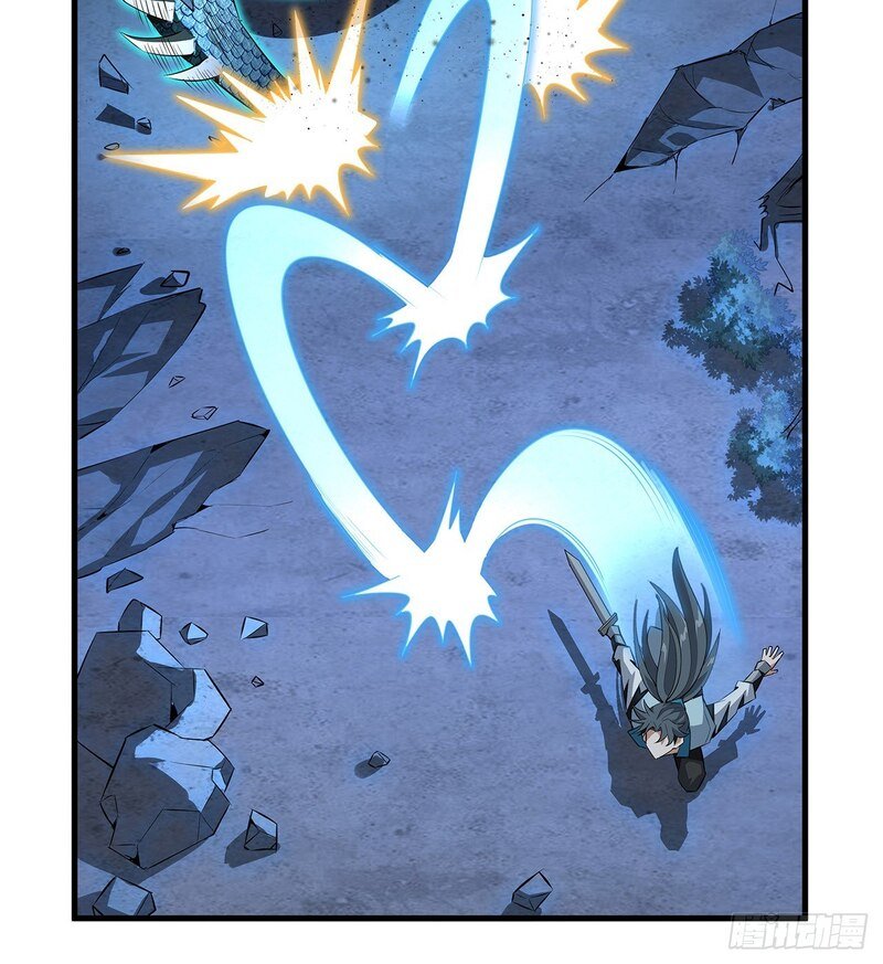 The First Sword of Earth Chapter 26 - halaman 39