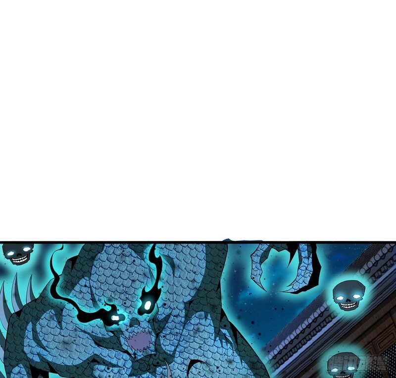 The First Sword of Earth Chapter 26 - halaman 40