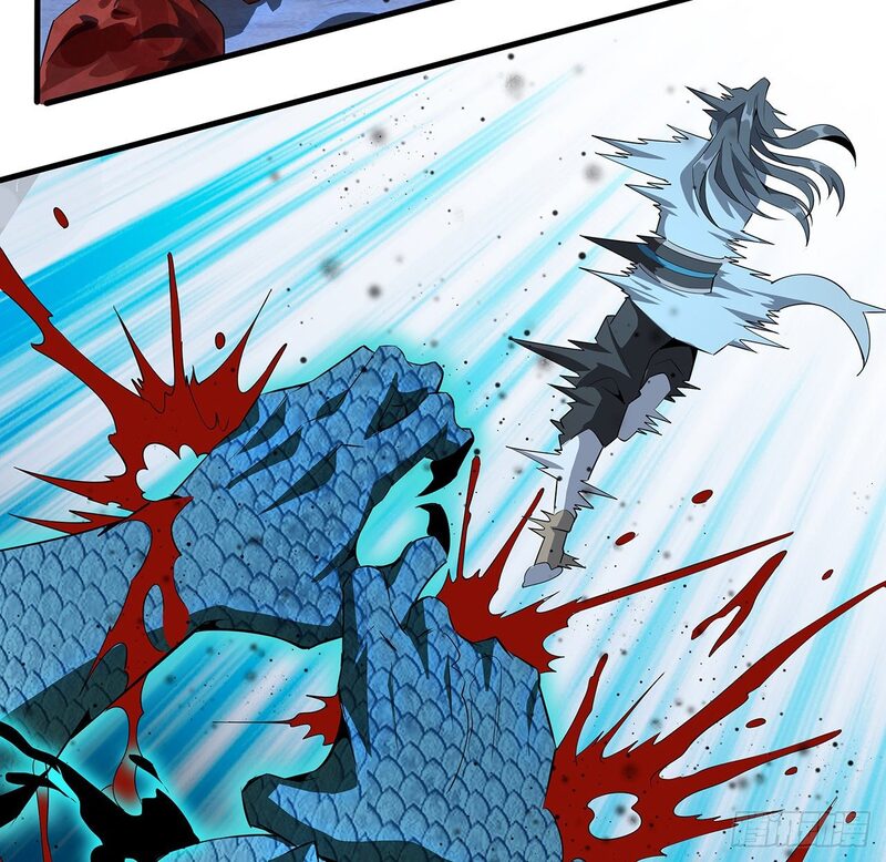 The First Sword of Earth Chapter 26 - halaman 43