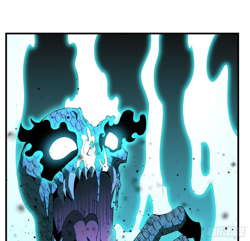 The First Sword of Earth Chapter 26 - halaman 46