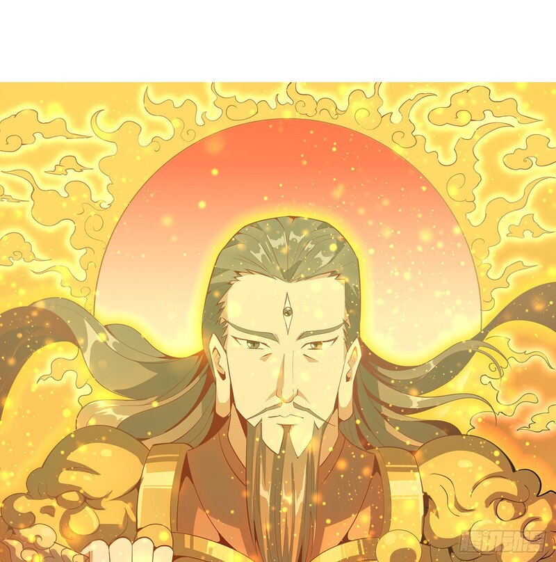 The First Sword of Earth Chapter 26 - halaman 51
